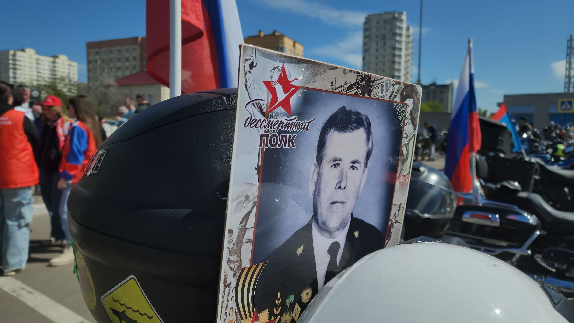 Подольск, Мотопробег, За Победу, 9 мая,