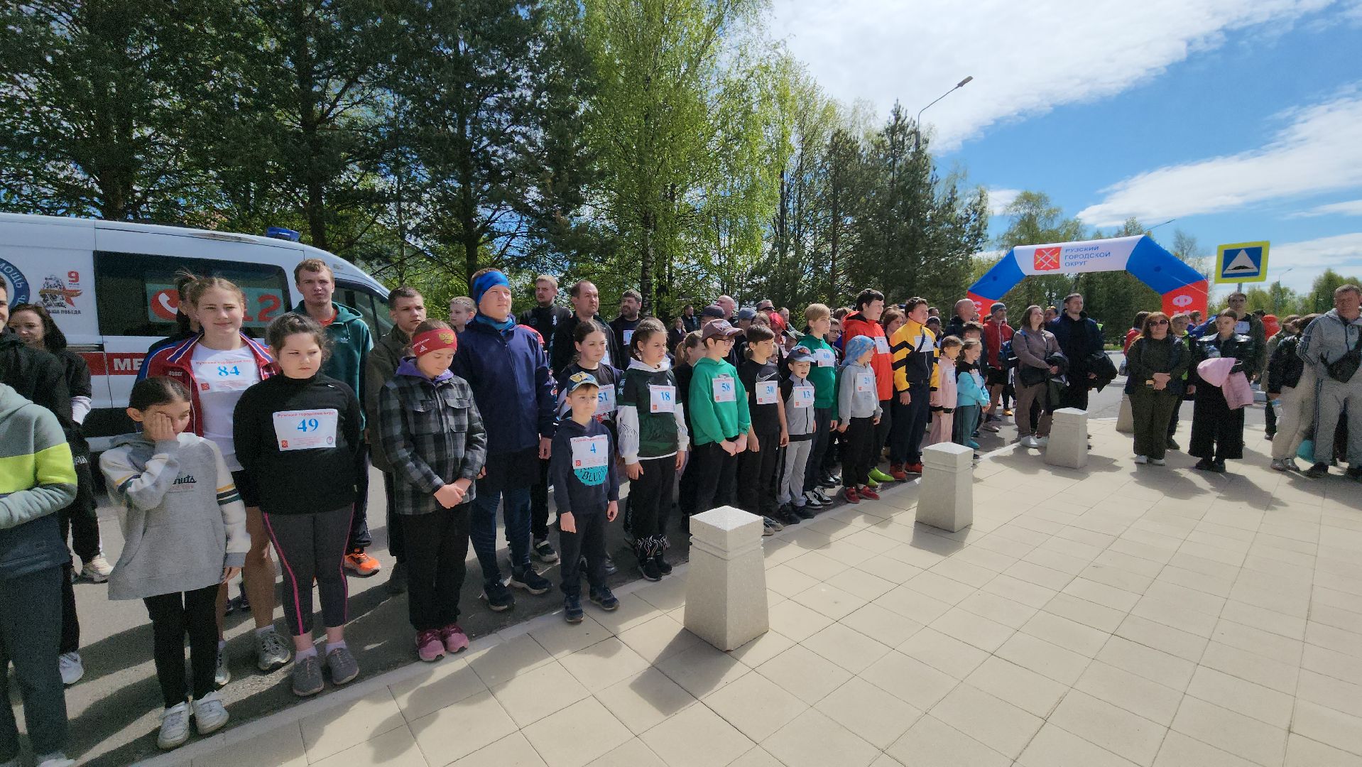 Забег, Легкоатлетический забег, спорт, спорт в рузе, спорт в подмосковье, патриотизм, Руза,