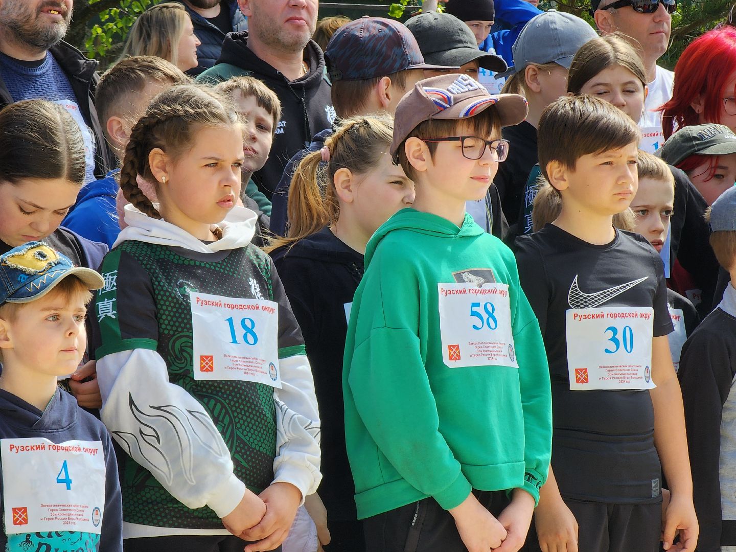 Забег, Легкоатлетический забег, спорт, спорт в рузе, спорт в подмосковье, патриотизм, Руза,