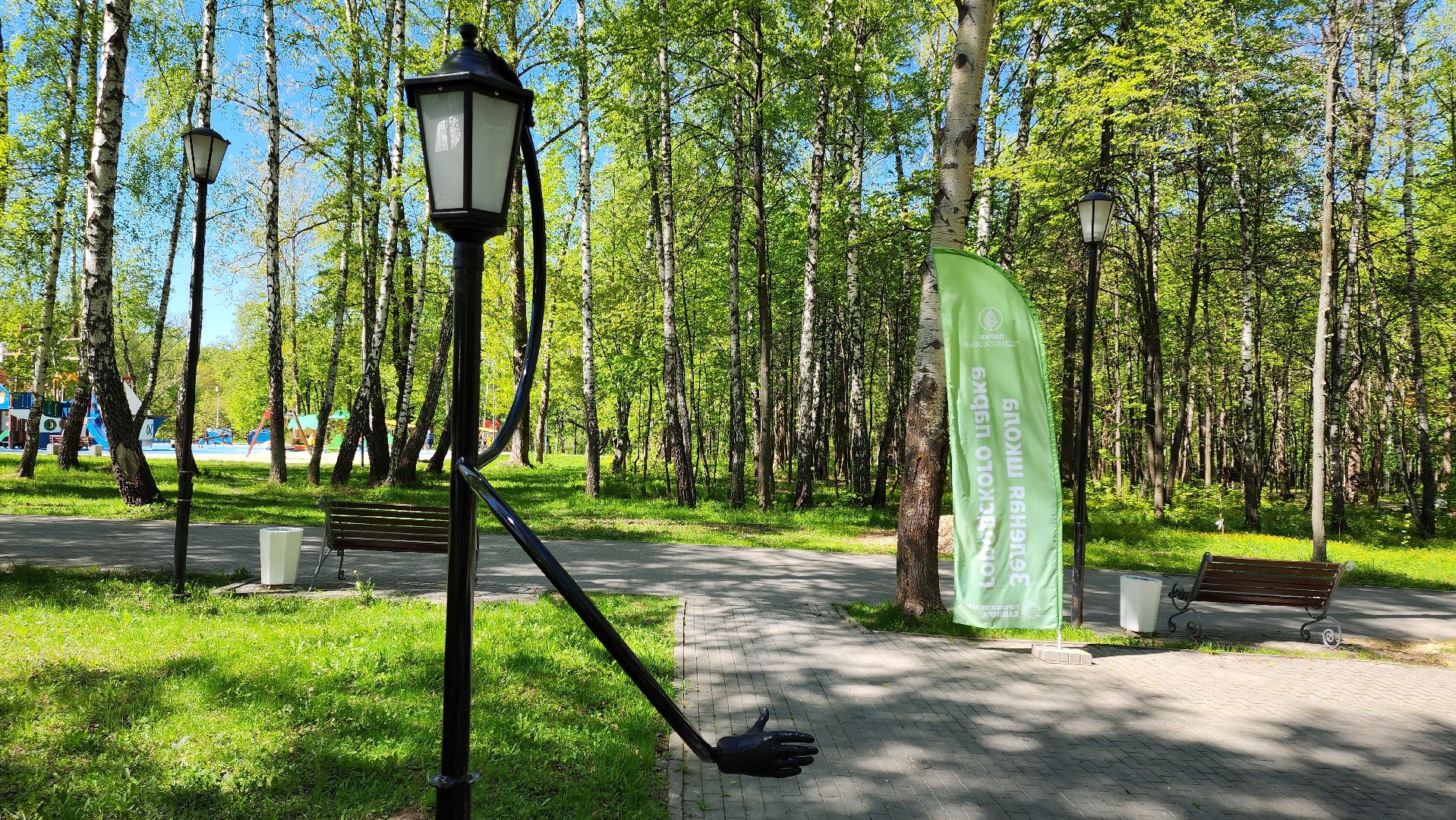 кашира, городской парк, скамейка мозаика, вежливый фонарь, новые объекты, благоустройство,