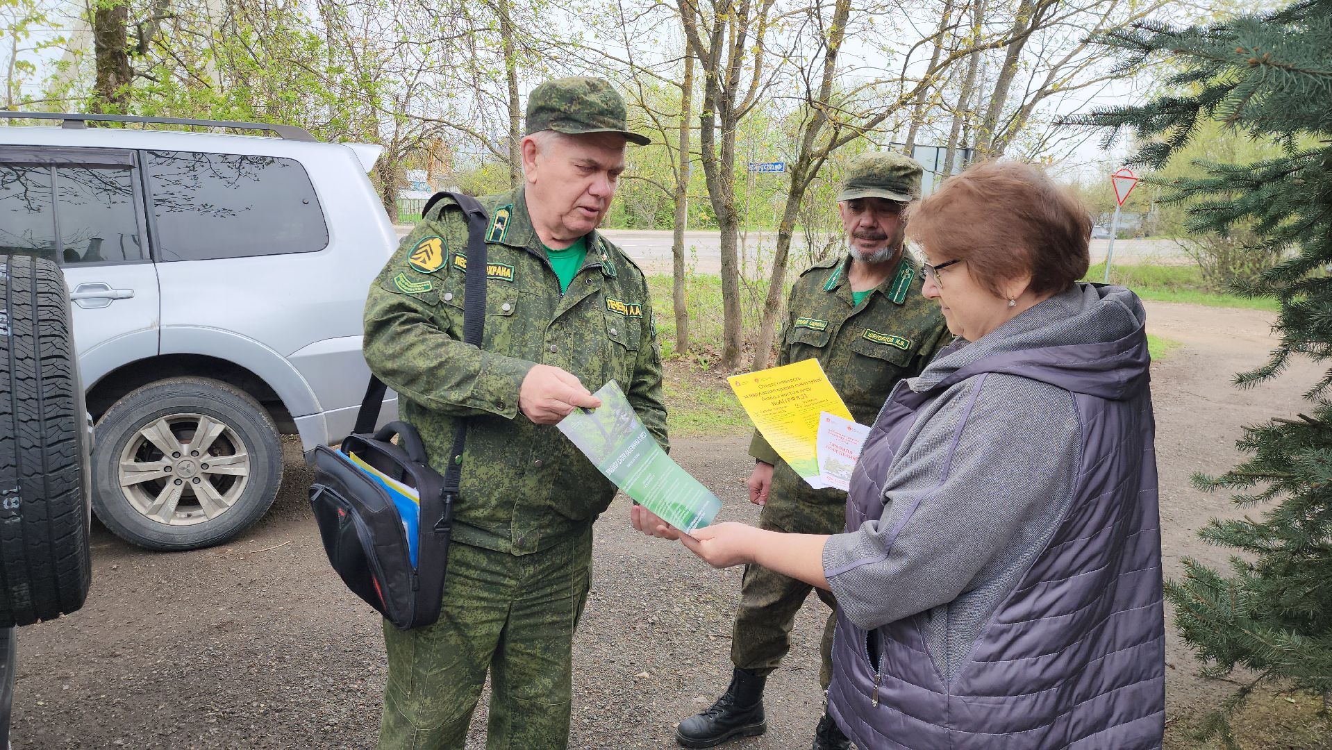 Экология, лес, лесничество, лесничие, руза, рузский городской округ, московская область,