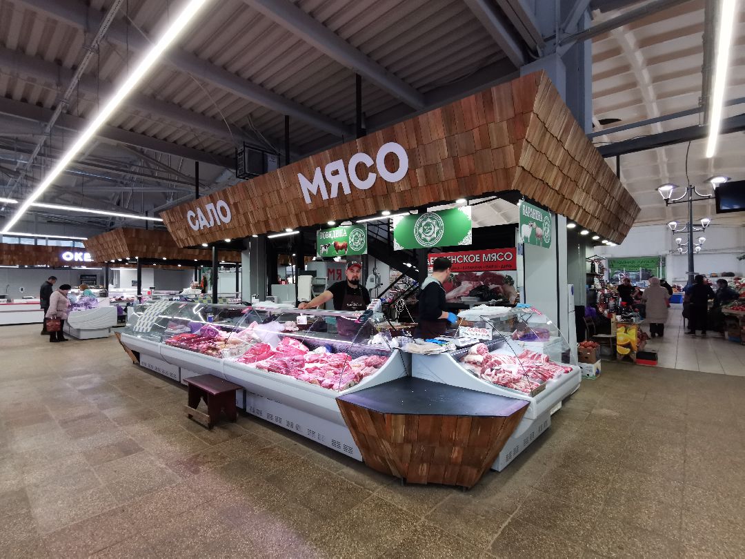 Подольск, рынок