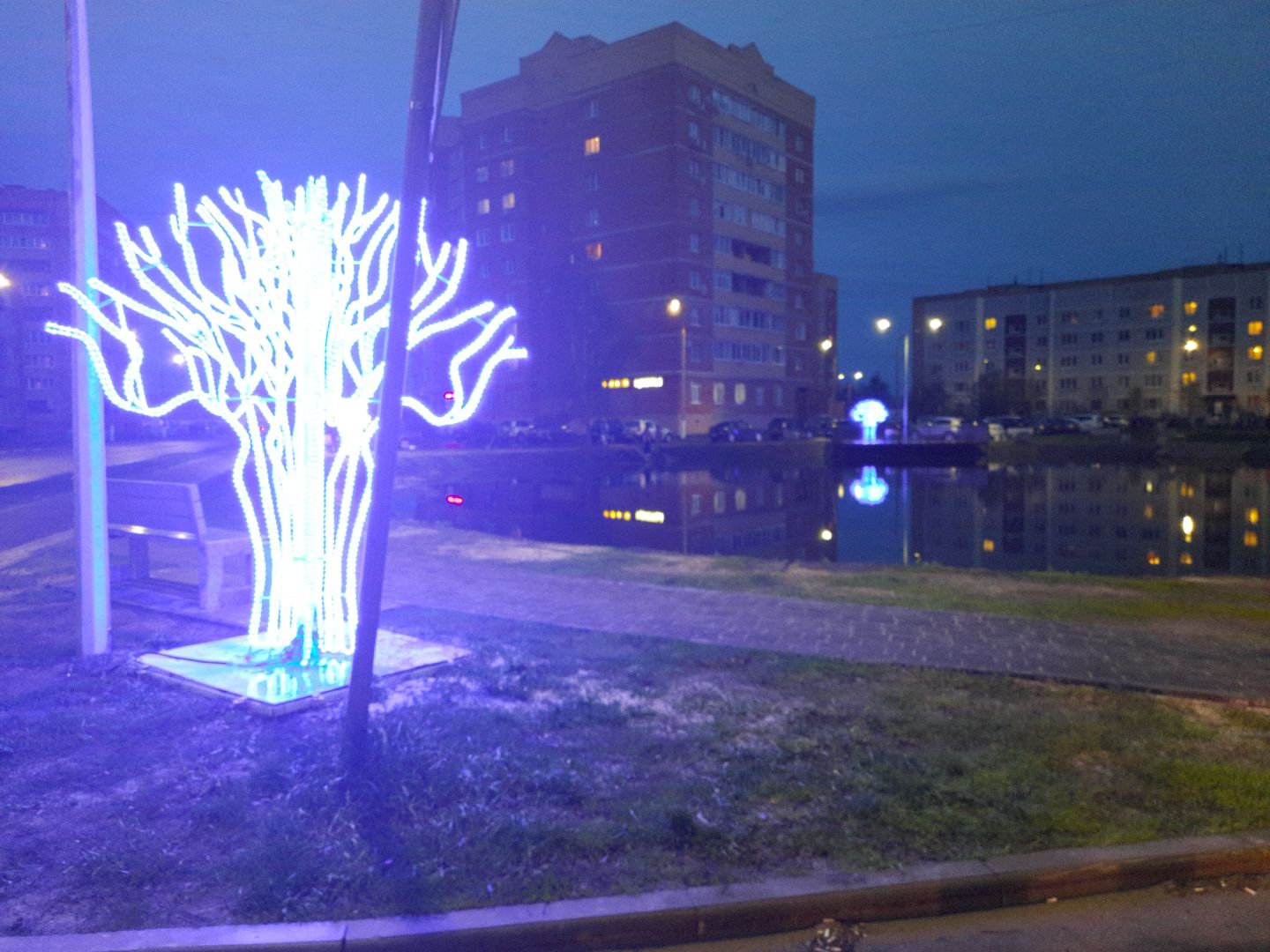 шатура, иллюминация,ночной город,