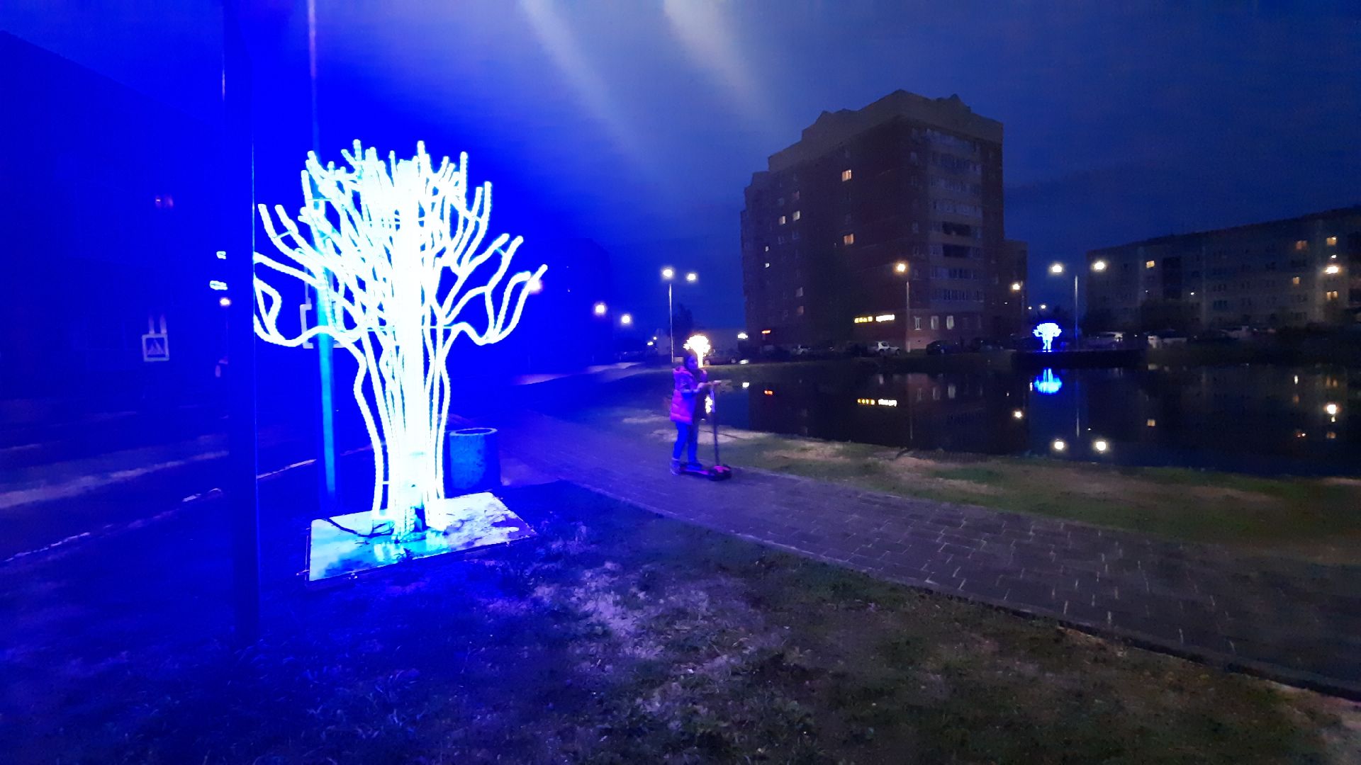 шатура, иллюминация,ночной город,