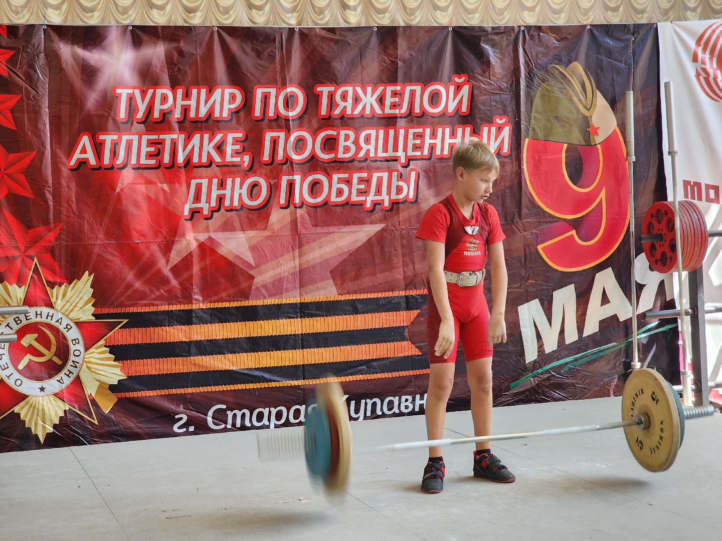 турнир по тяжелой атлетике, День Победы, тяжелая атлетика, Старая Купавна, Богородский городской округ,