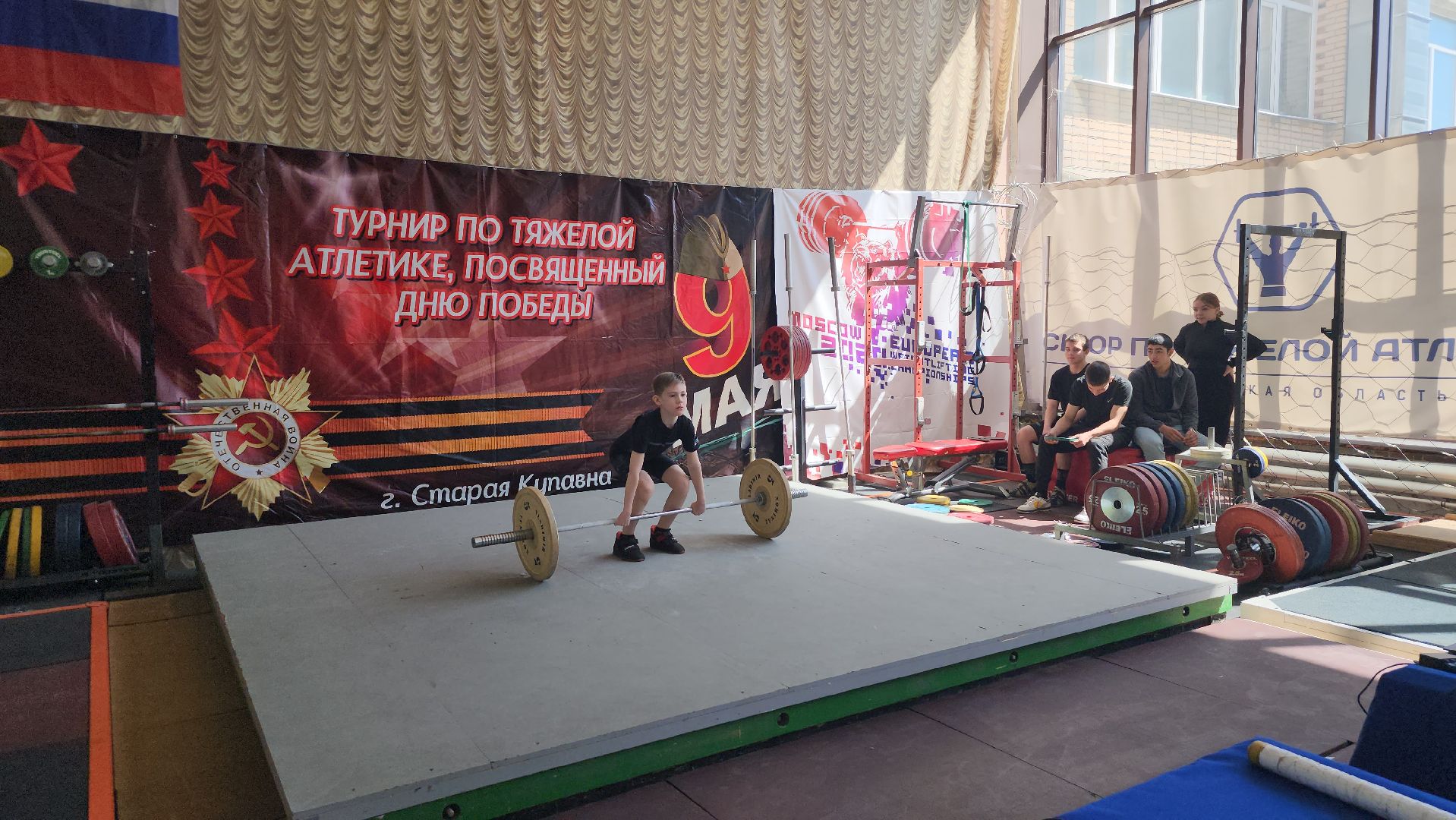 турнир по тяжелой атлетике, День Победы, тяжелая атлетика, Старая Купавна, Богородский городской округ,