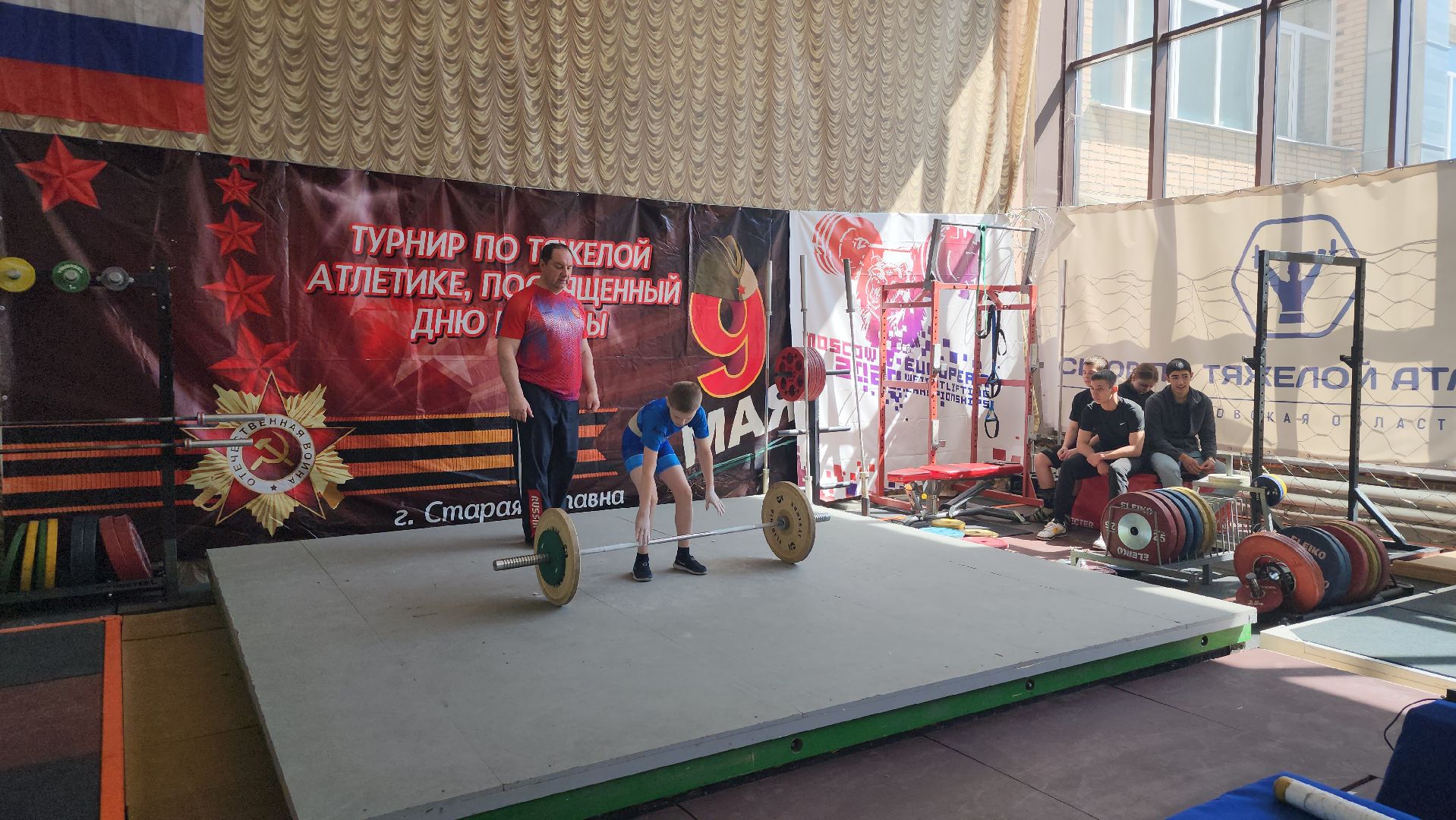 турнир по тяжелой атлетике, День Победы, тяжелая атлетика, Старая Купавна, Богородский городской округ,