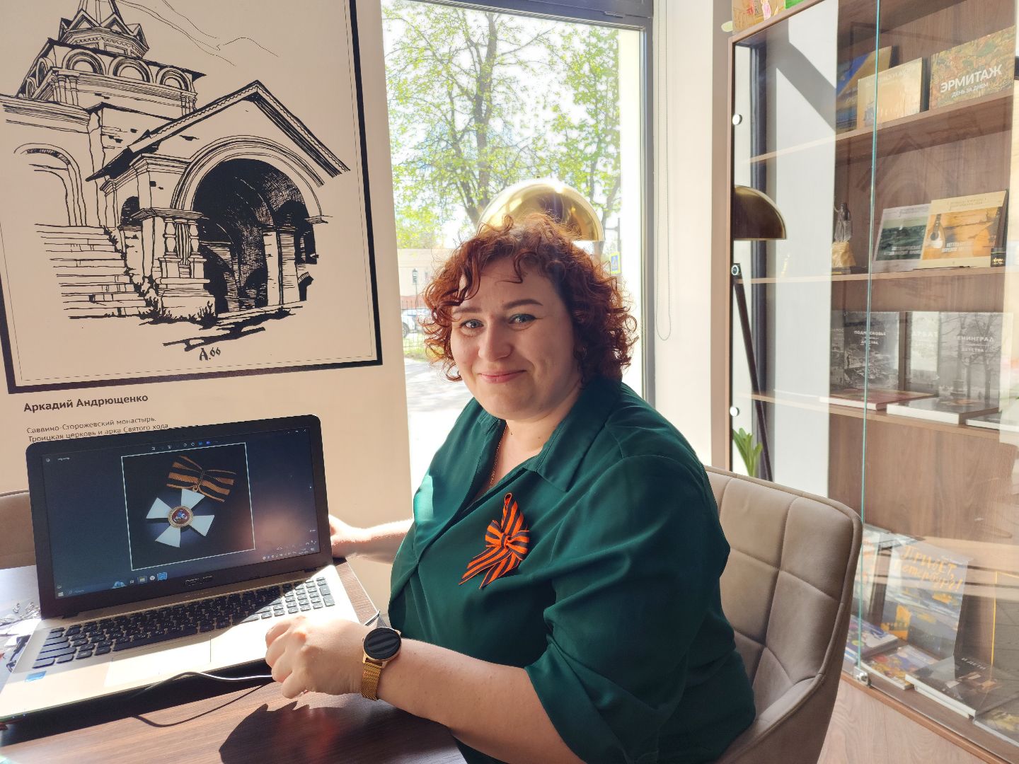 Георгиевская лента, Звенигород, мастер-класс