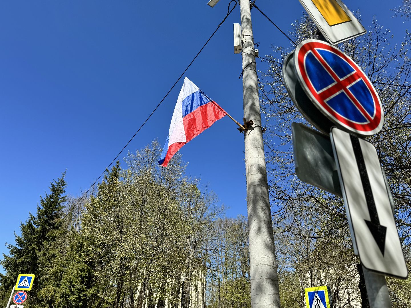 флаг россии, день победы, восход,