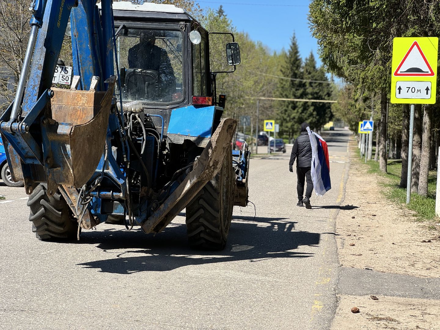 флаг россии, день победы, восход,