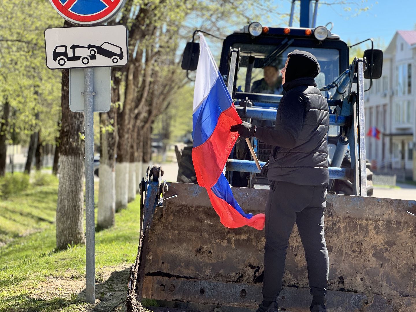 флаг россии, день победы, восход,
