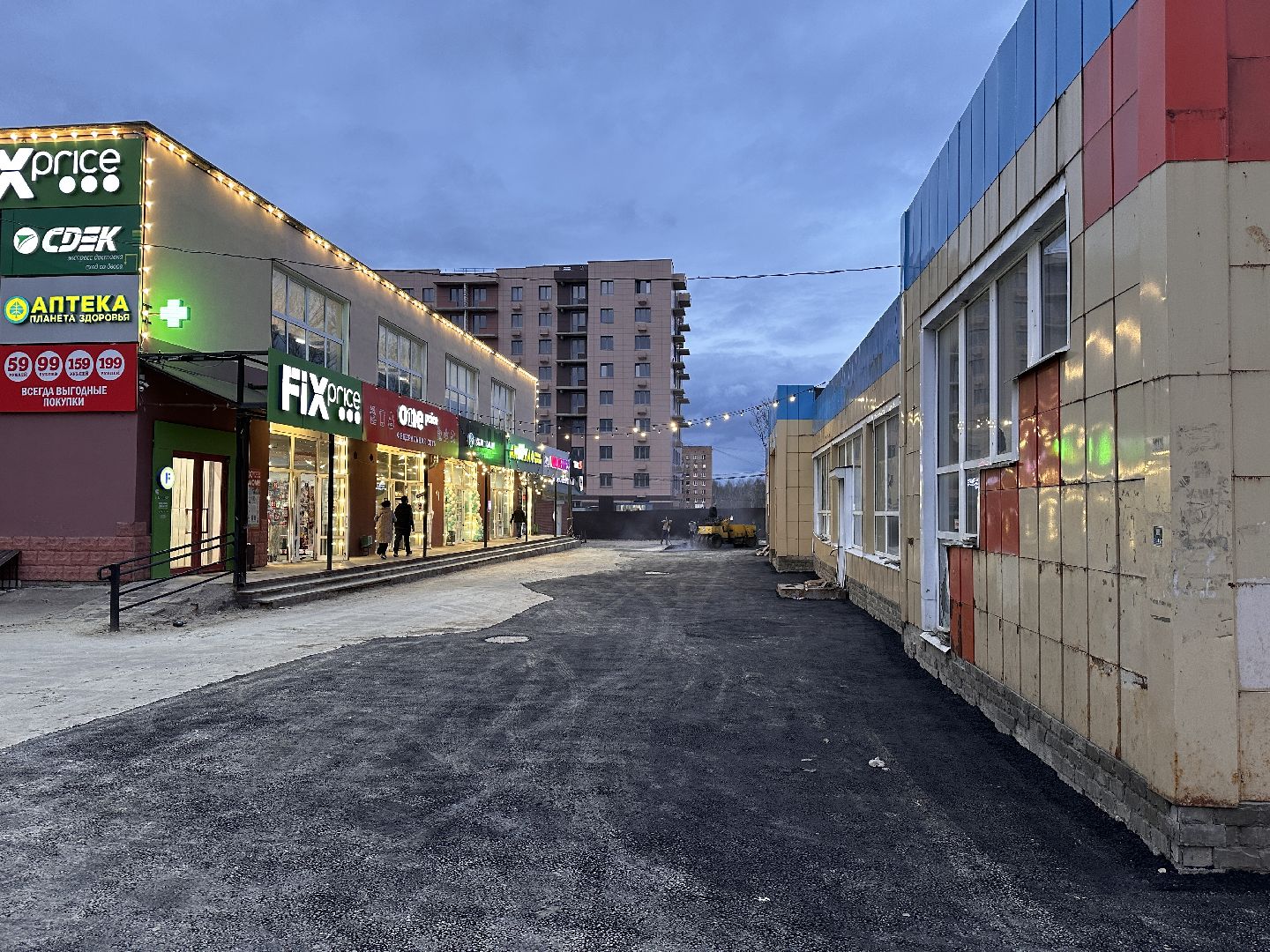 Клин, общество, строительство, транспорт, дороги,