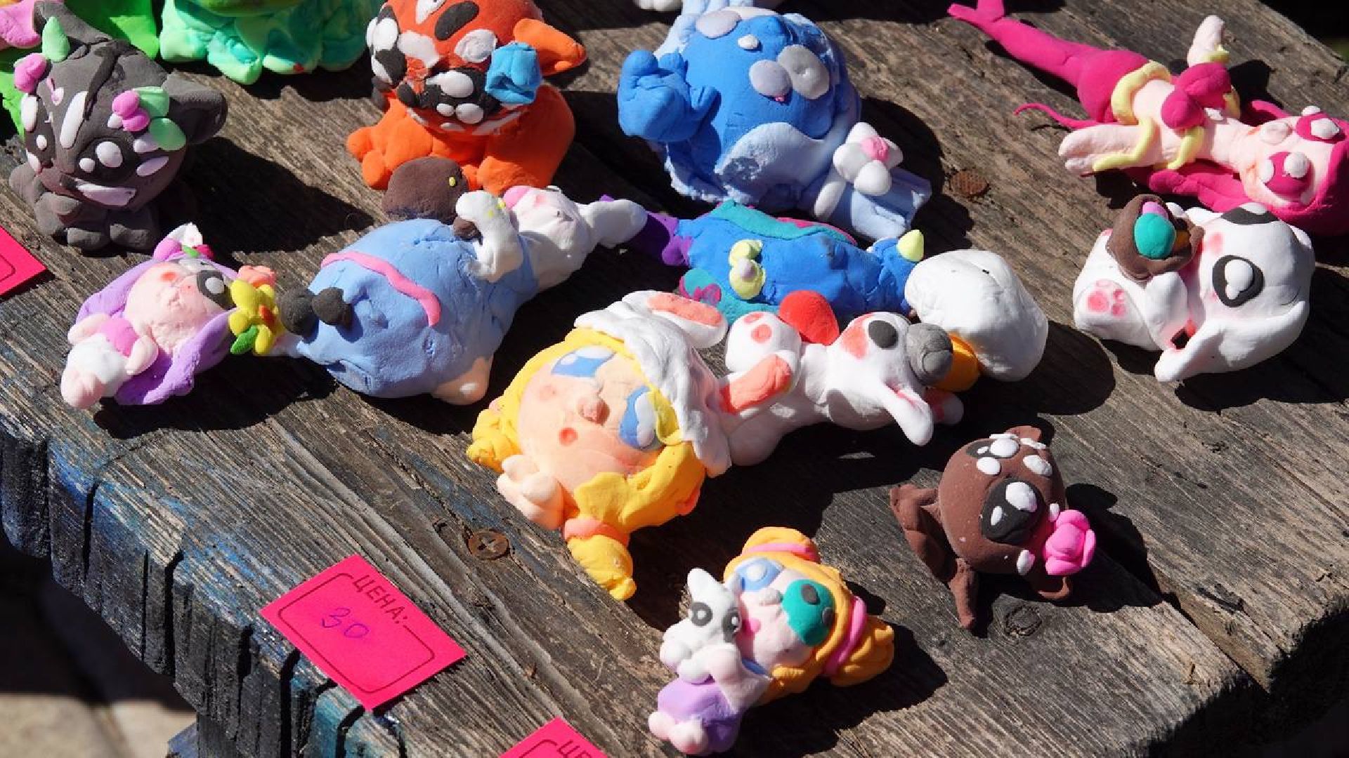 Пасха, Ярмарка,