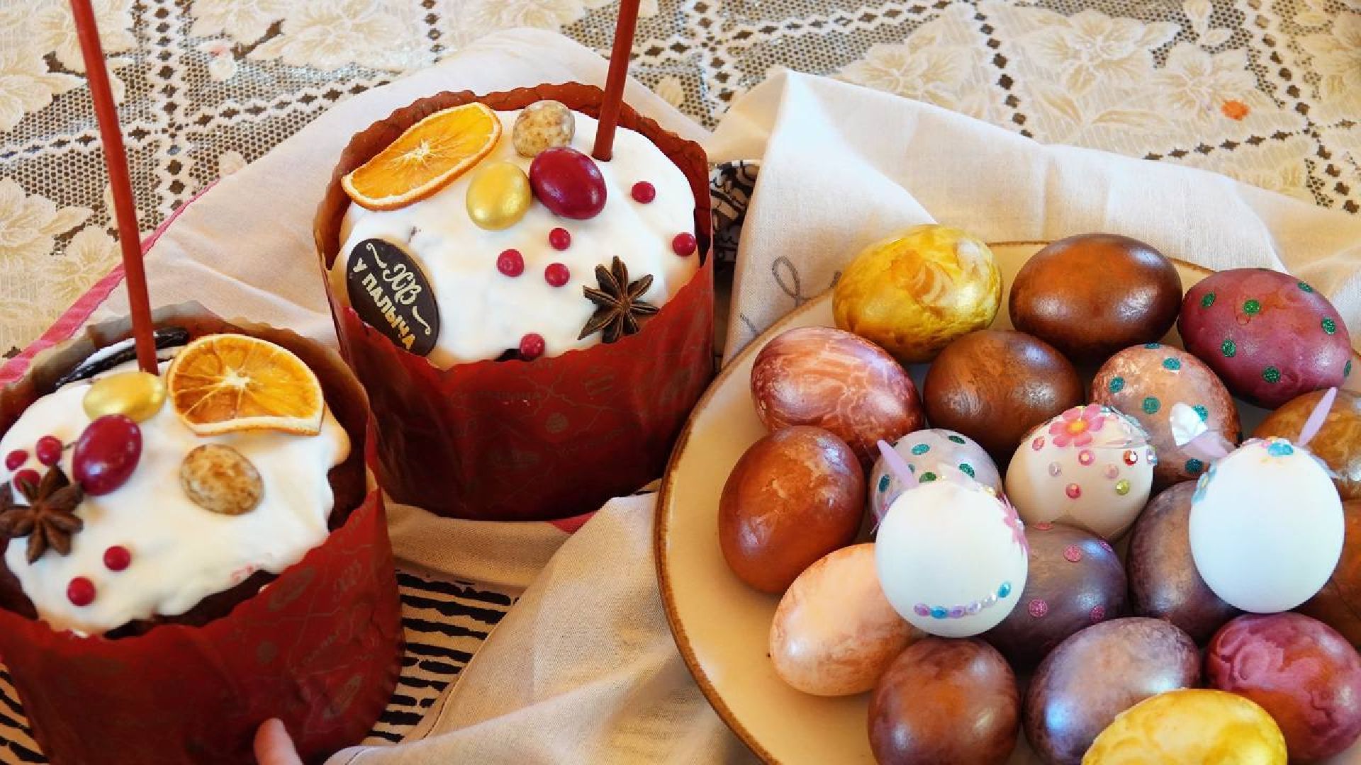 Пасха, Ярмарка,