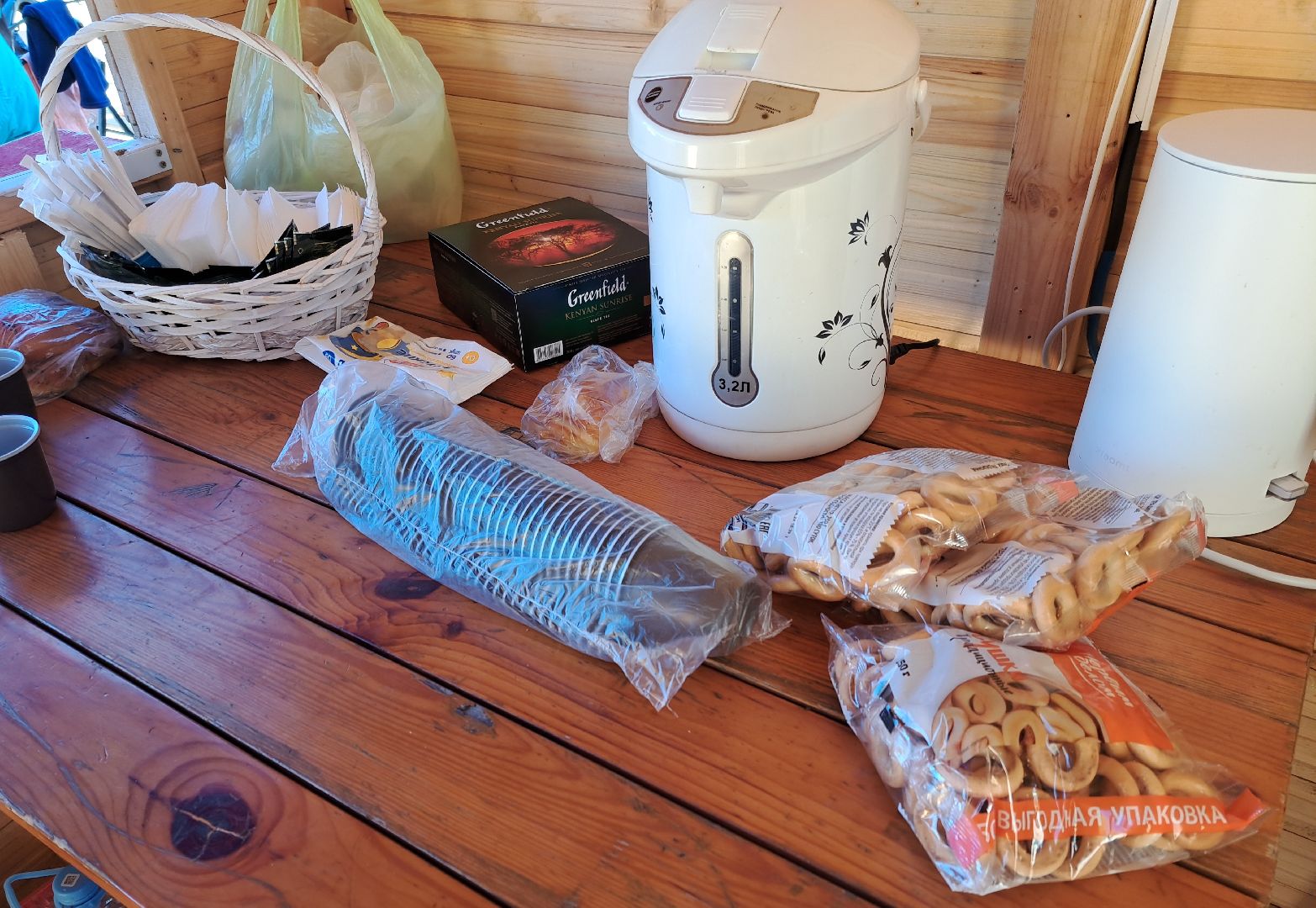 Щелково, Парк, Макулатура,