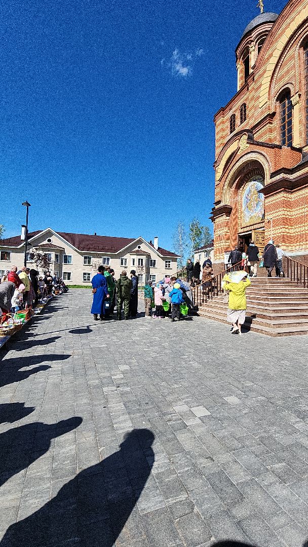 электросталь, мой город, жители города, пасха, пасхальные традиции, пасхальные яйца, освящение куличей, освящение пасхальных куличей, освящение пасхальных яиц, храм,