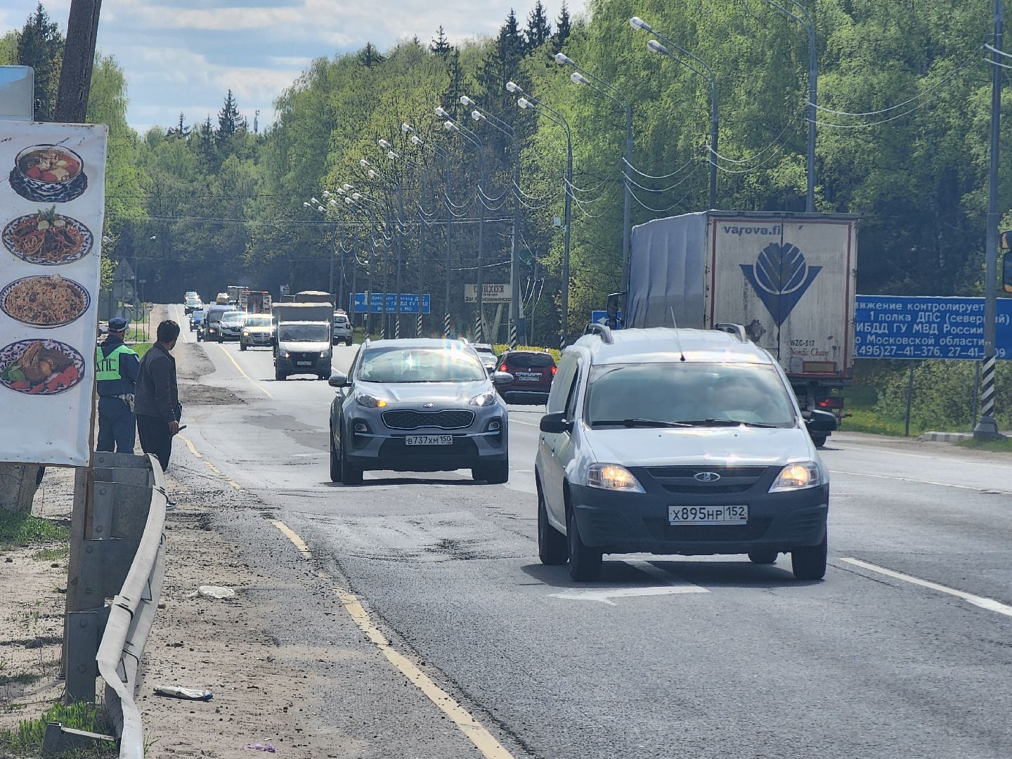 строительство, Дорога, федеральная дорога, дорохово, Минское шоссе, Развязка, дорожная служба, руза,