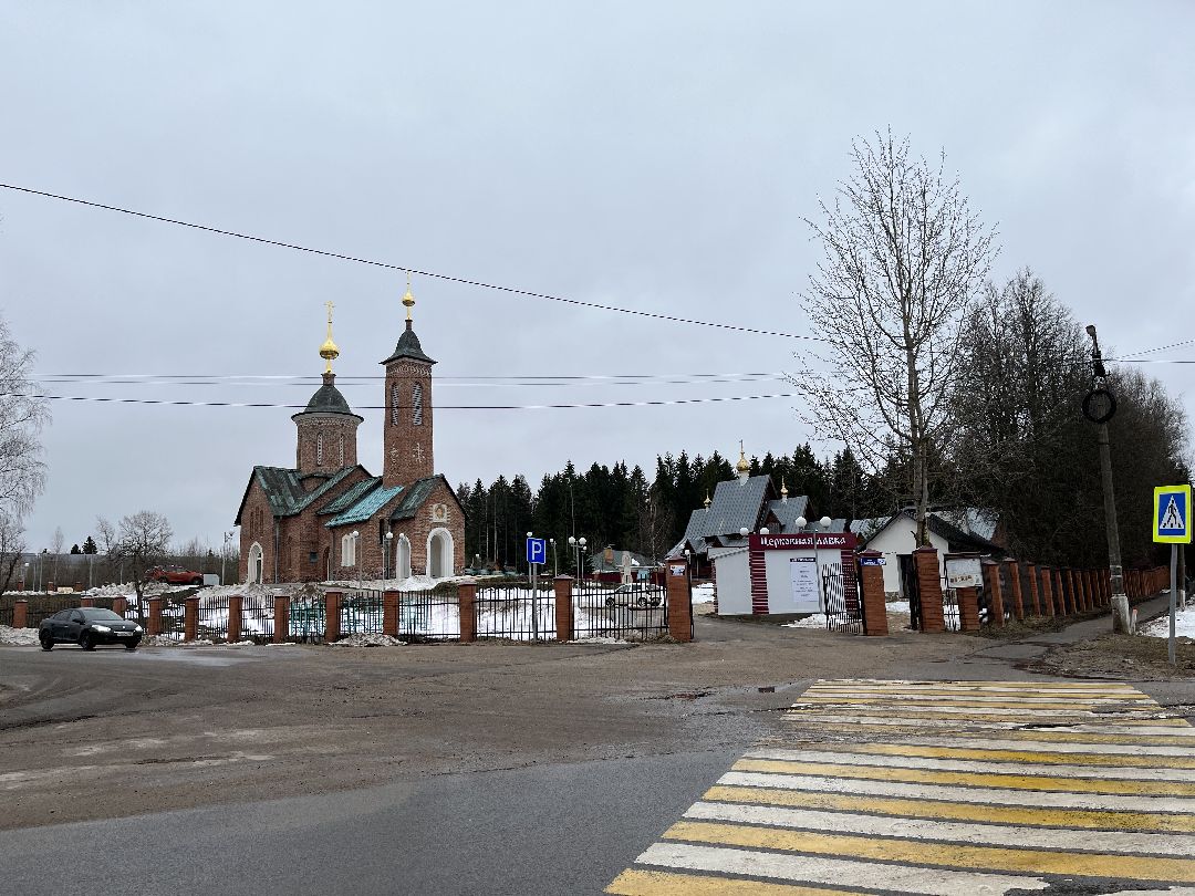 Шаховская, храм, церковь