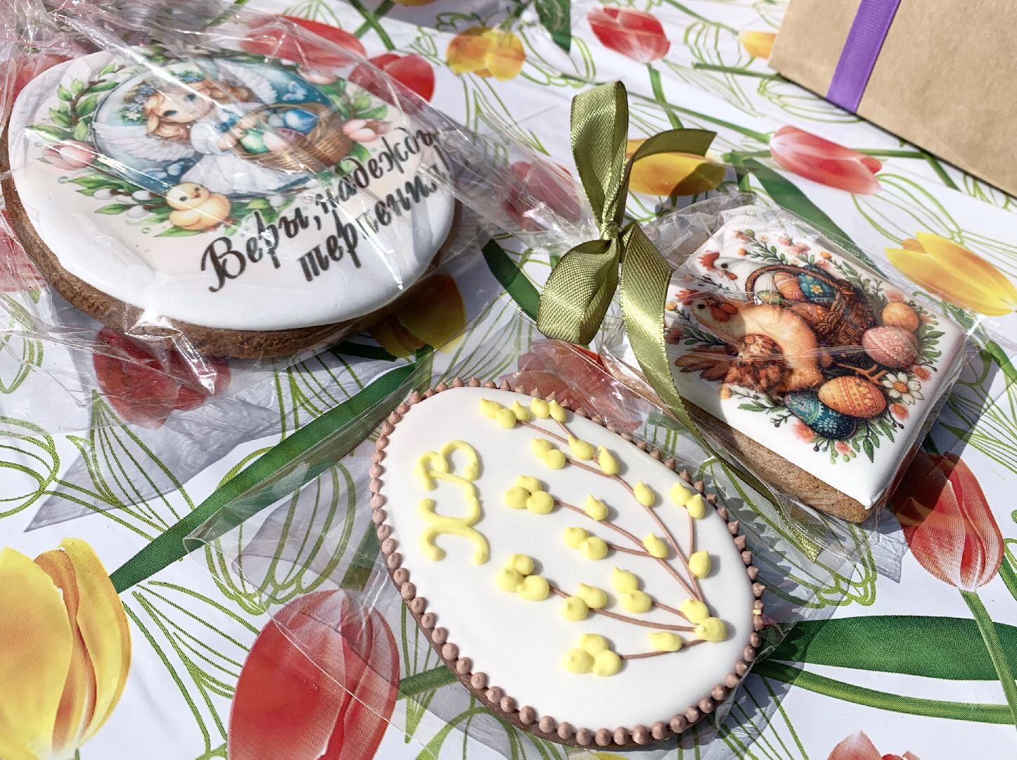 Балашиха, Подмосковье, Пасха, Пасхальная акция в Балашихе, благотворительный фонд,