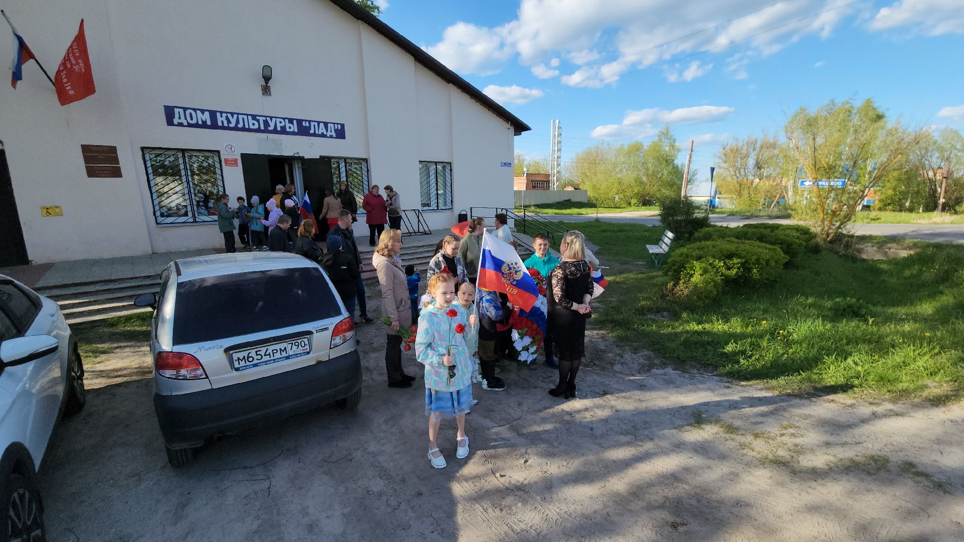 День Победы, Егорьевск,