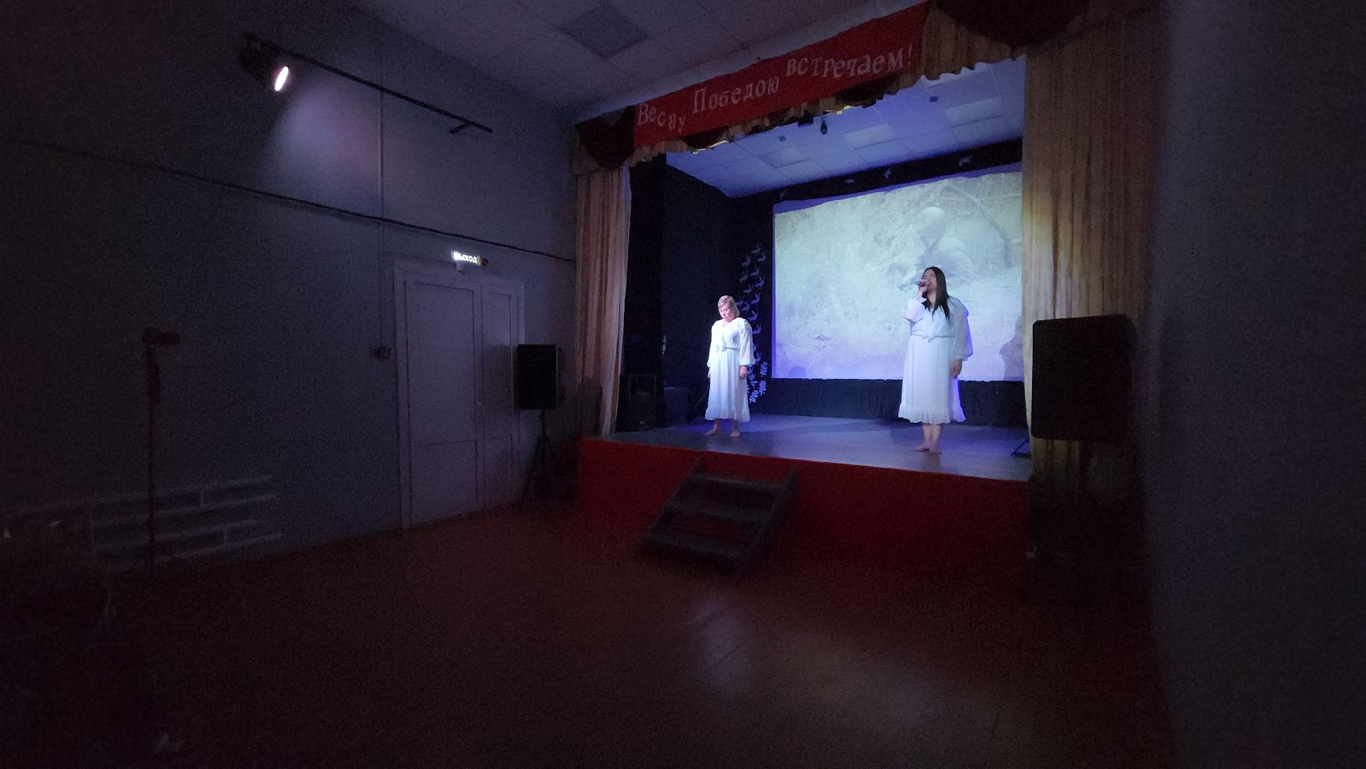 День Победы, Егорьевск,