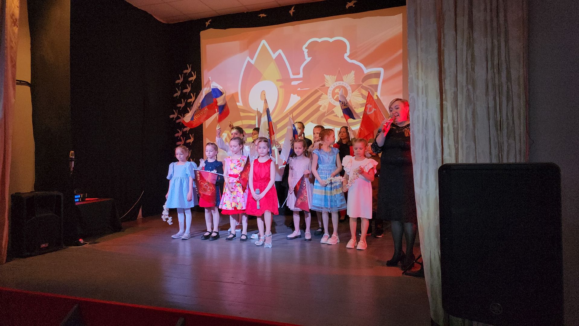 День Победы, Егорьевск,