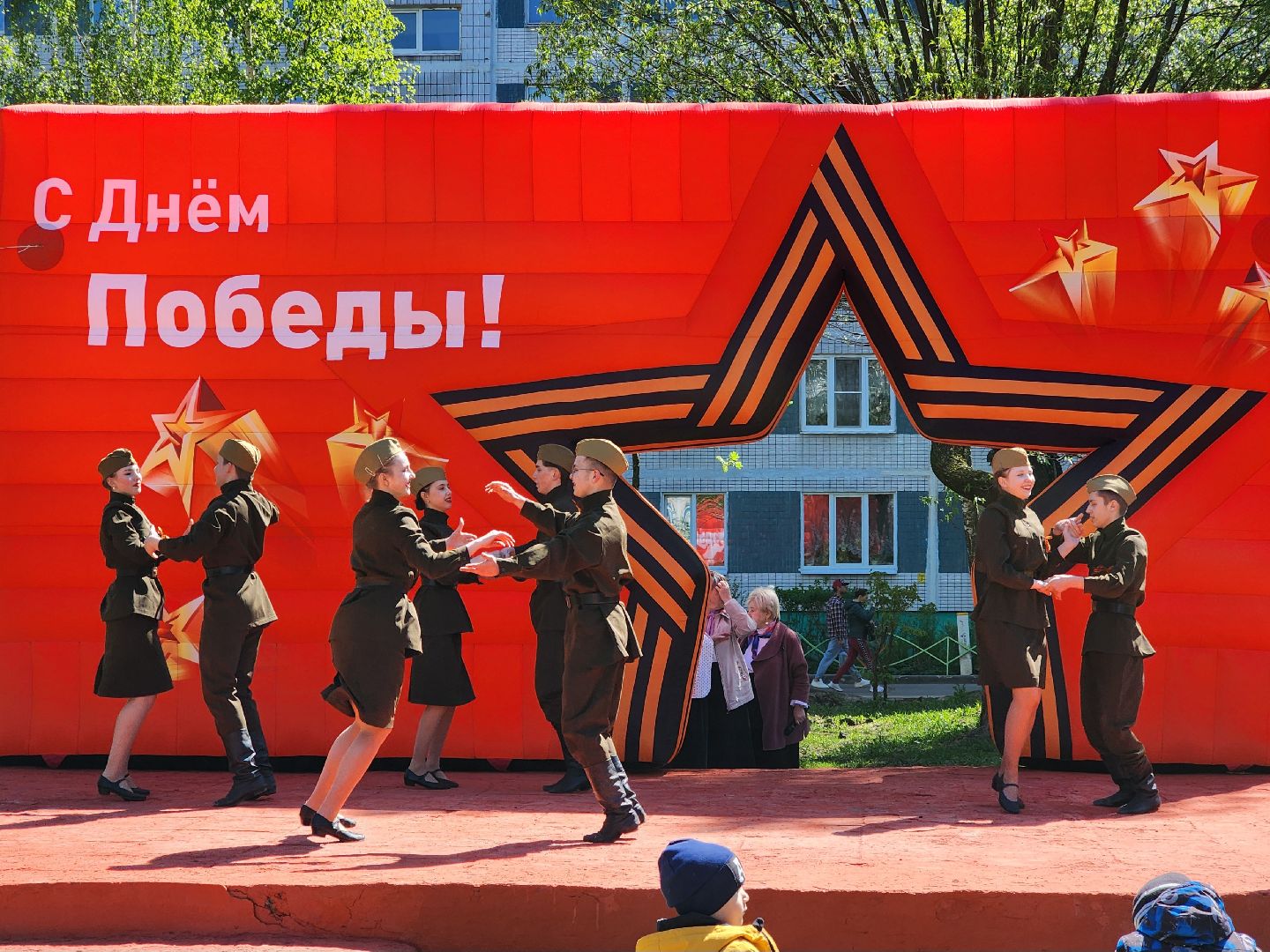 ногинск, день победы, 9 мая, концерт, патриотика,