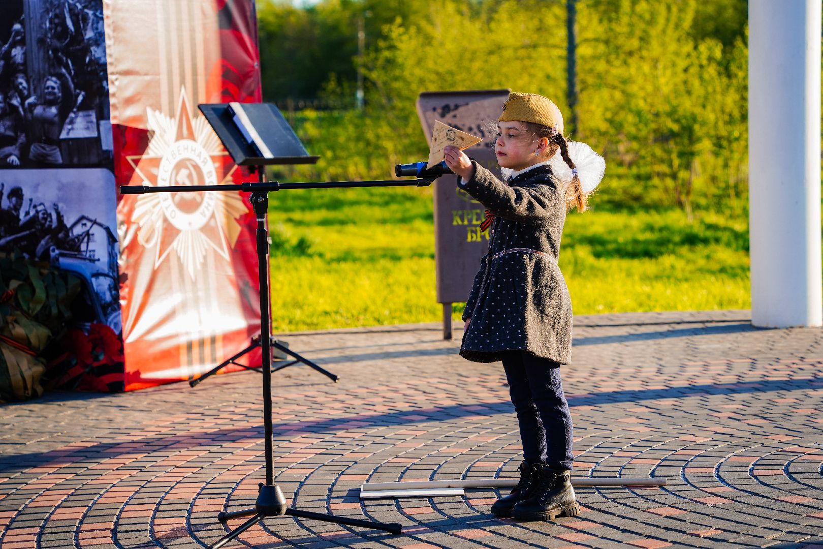 костер победы, день победы, Рошаль, общественная палата, парк, Крестов брод, Эхо войны,Большая Шатура,