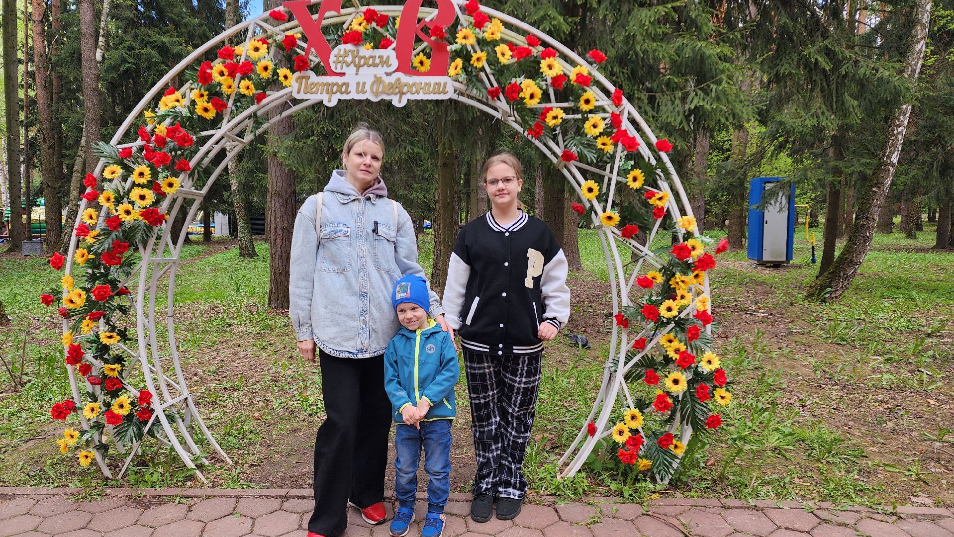 домодедово, Парк Елочки, Храм, Пасха, светлая пасха, Подмосковье,
