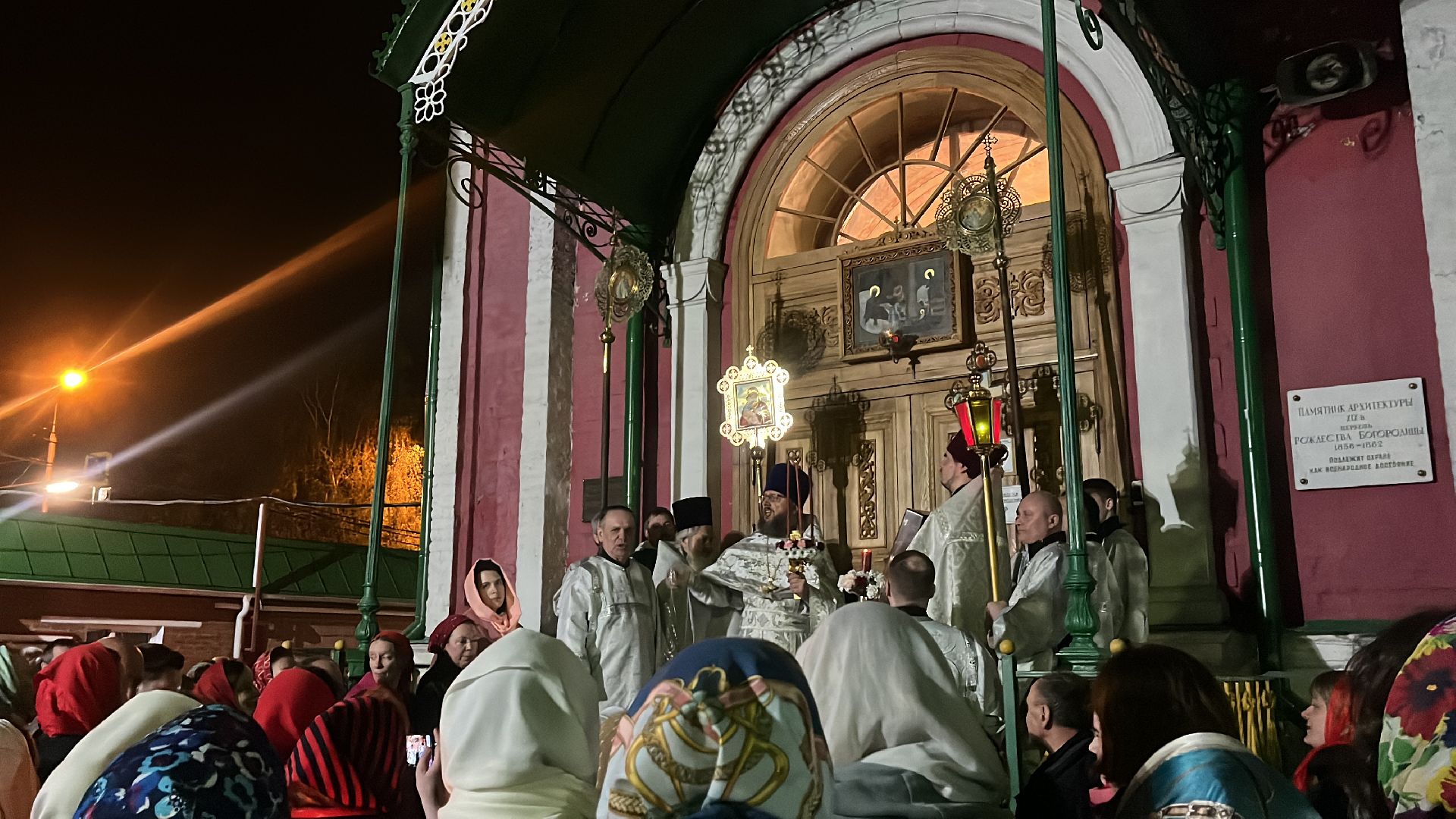 пасха, пасхальное богослужение, крестный ход, церковь, церковный праздник,