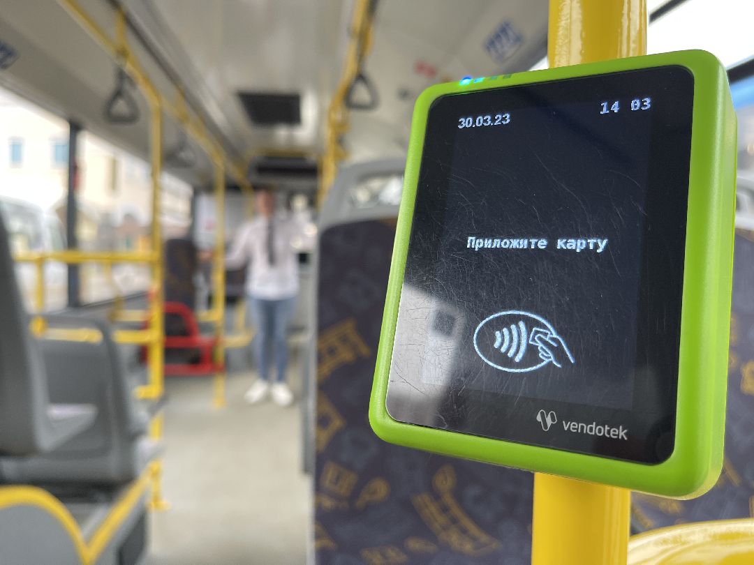 Одинцово, автобус, пассажиры, рейс