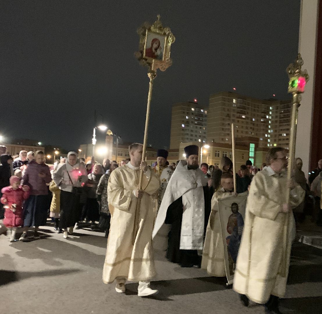 Балашиха, Подмосковье, пасхальное богослужение, Пасха, крестный ход,