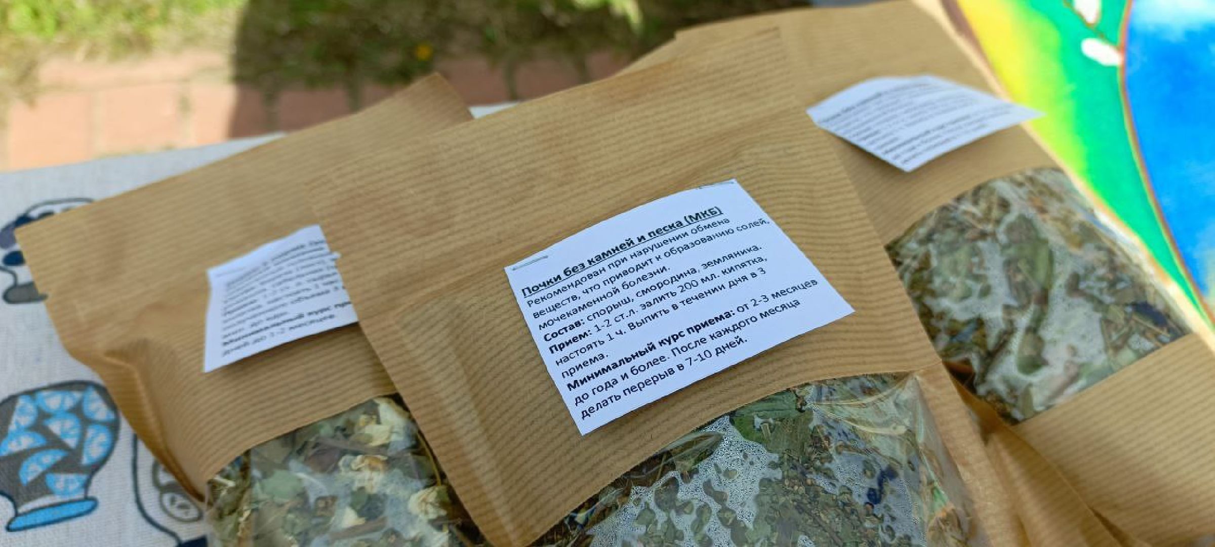 Дмитров, Пасха, Минкульт,