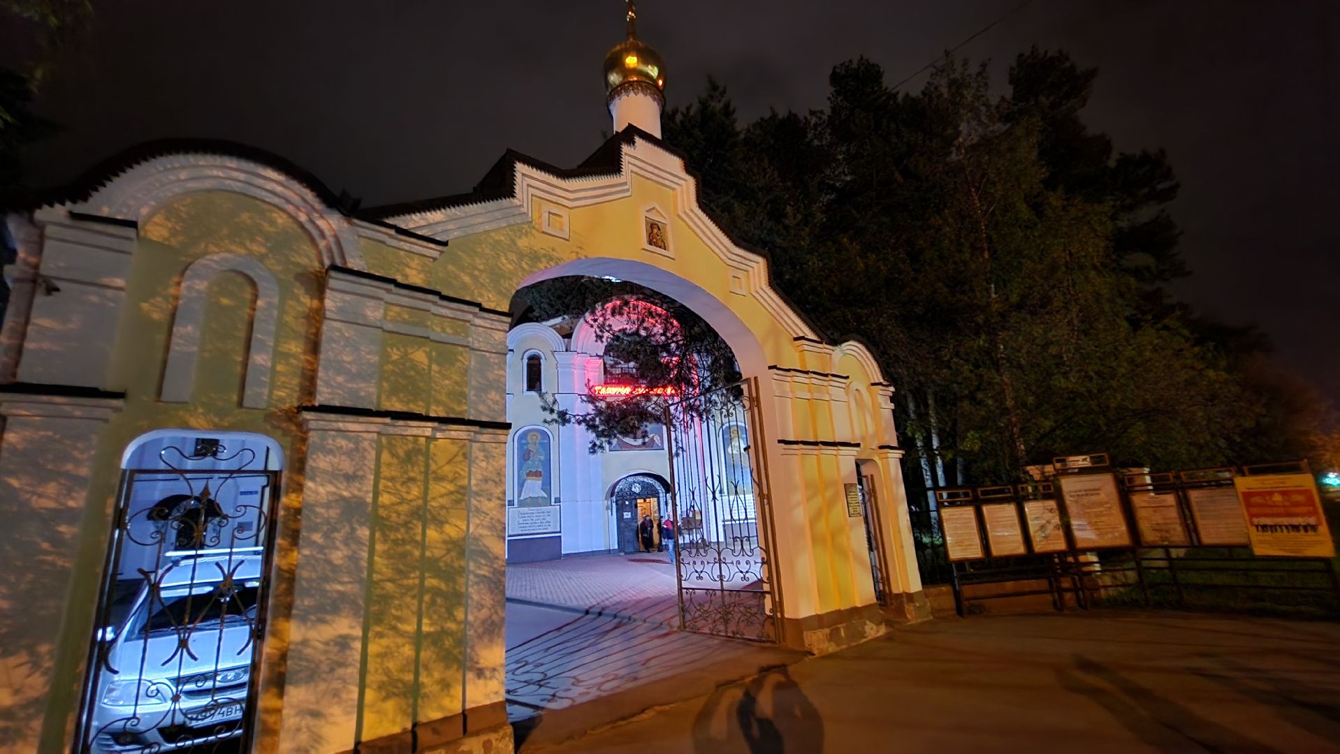 Пасха, Воскресение Христово, Пантелеимоновский приход, борис аубакиров, Христос Воскресе, Воистину Воскресе, праздник, светлая седмица,