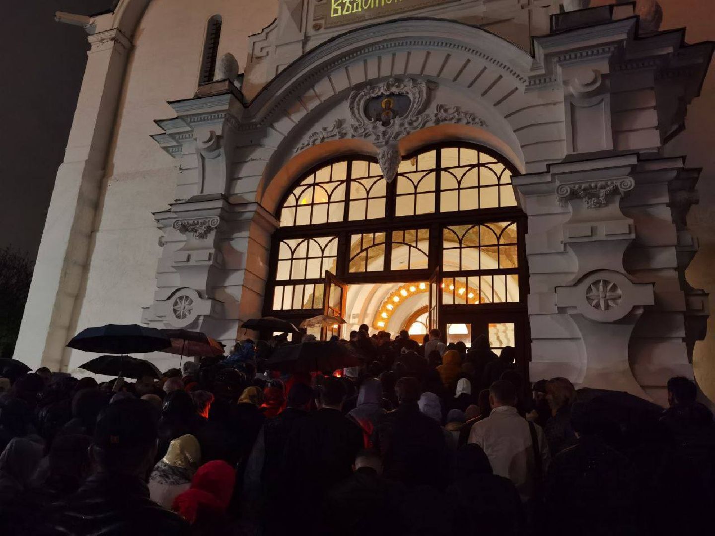 Пасха, Пасхальная служба, Троице-Сергиева Лавра, Успенский собор, Вера, Религия, Христос Воскрес,