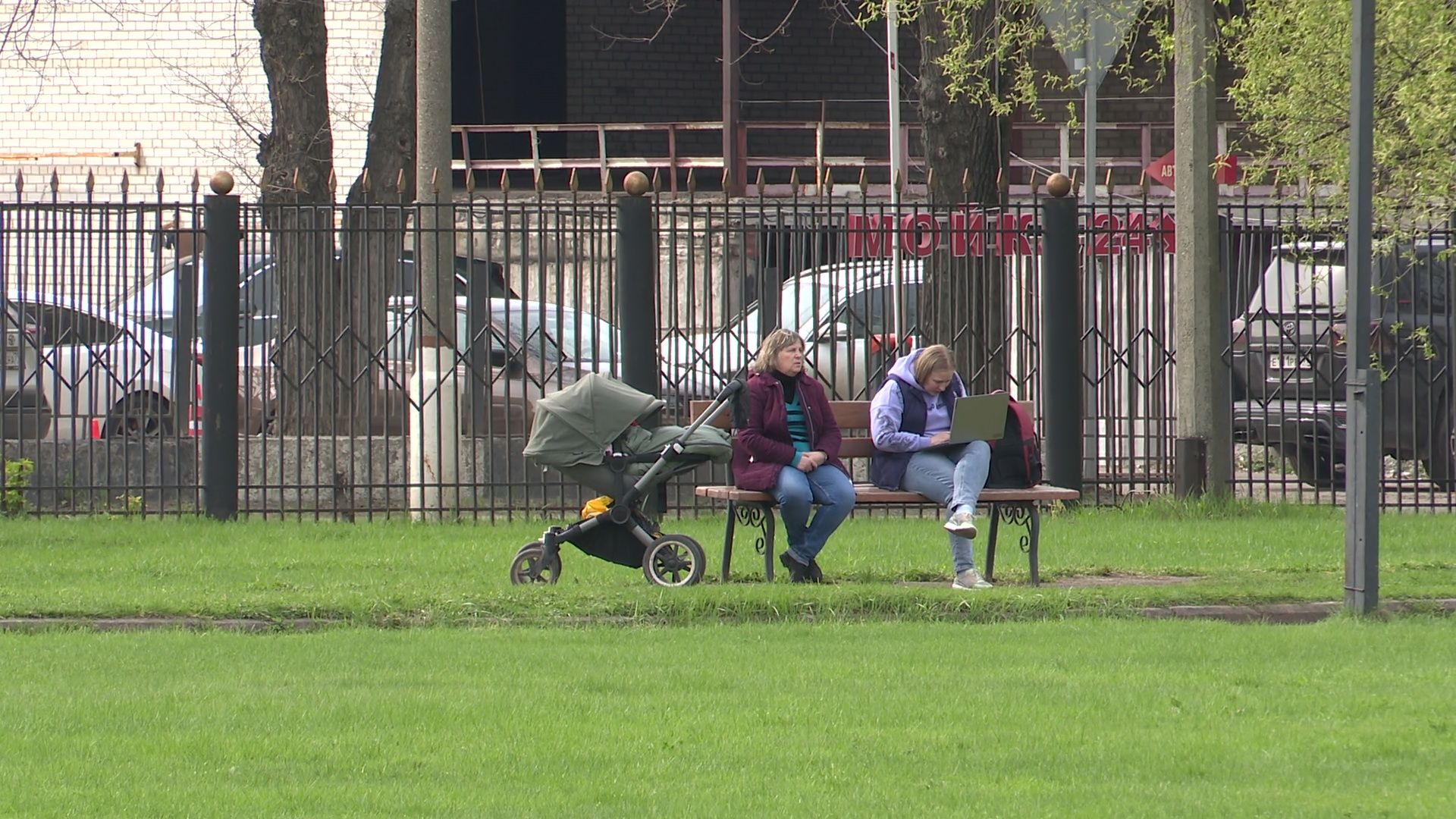 Реутов, спорт, спортобъект, приалит, футбольное поле, газон,