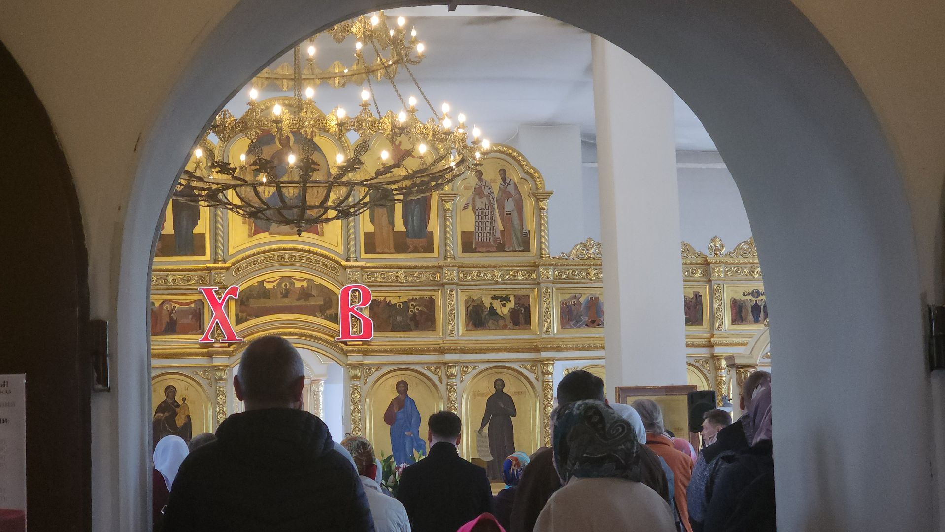 Павловский Посад, Городской округ Павловский Посад, Религия, Жители, Люди, Пасха,