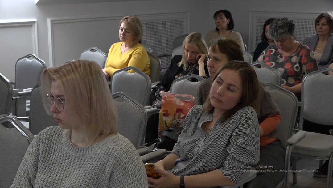 экономика, ТПП, поддержка бизнеса