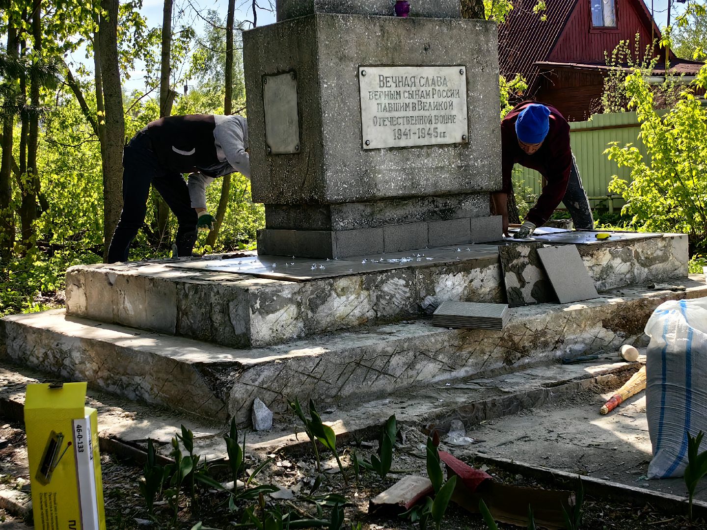 памятник, мемориал, день победы, благоуйстройство, высадка цветов,