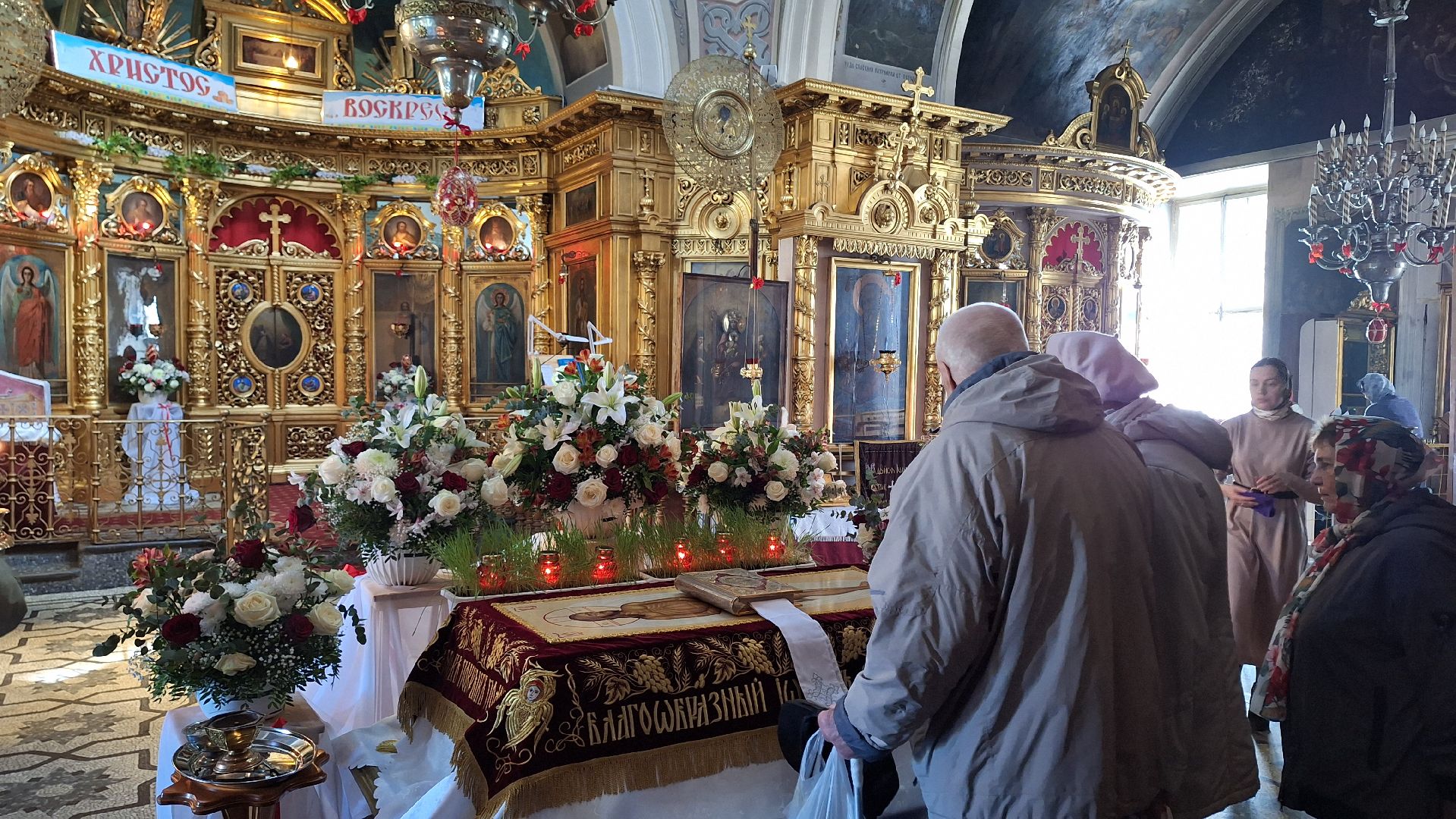 лосино-петровский, религия, реликвии, пасха,