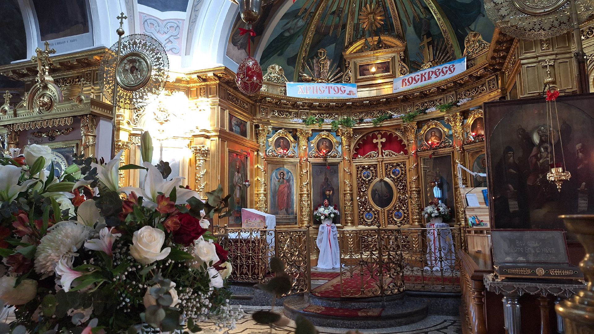 лосино-петровский, религия, реликвии, пасха,