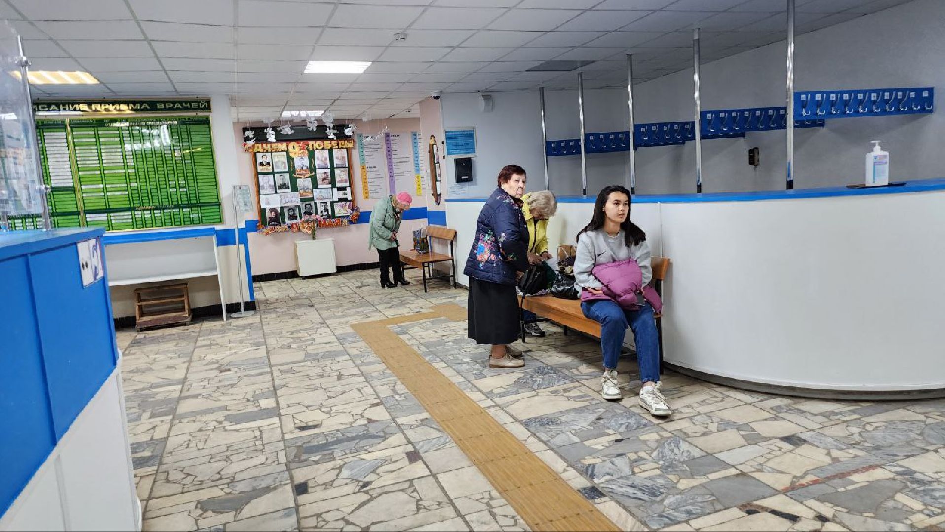 Люберцы, поликлиника, новый врач,