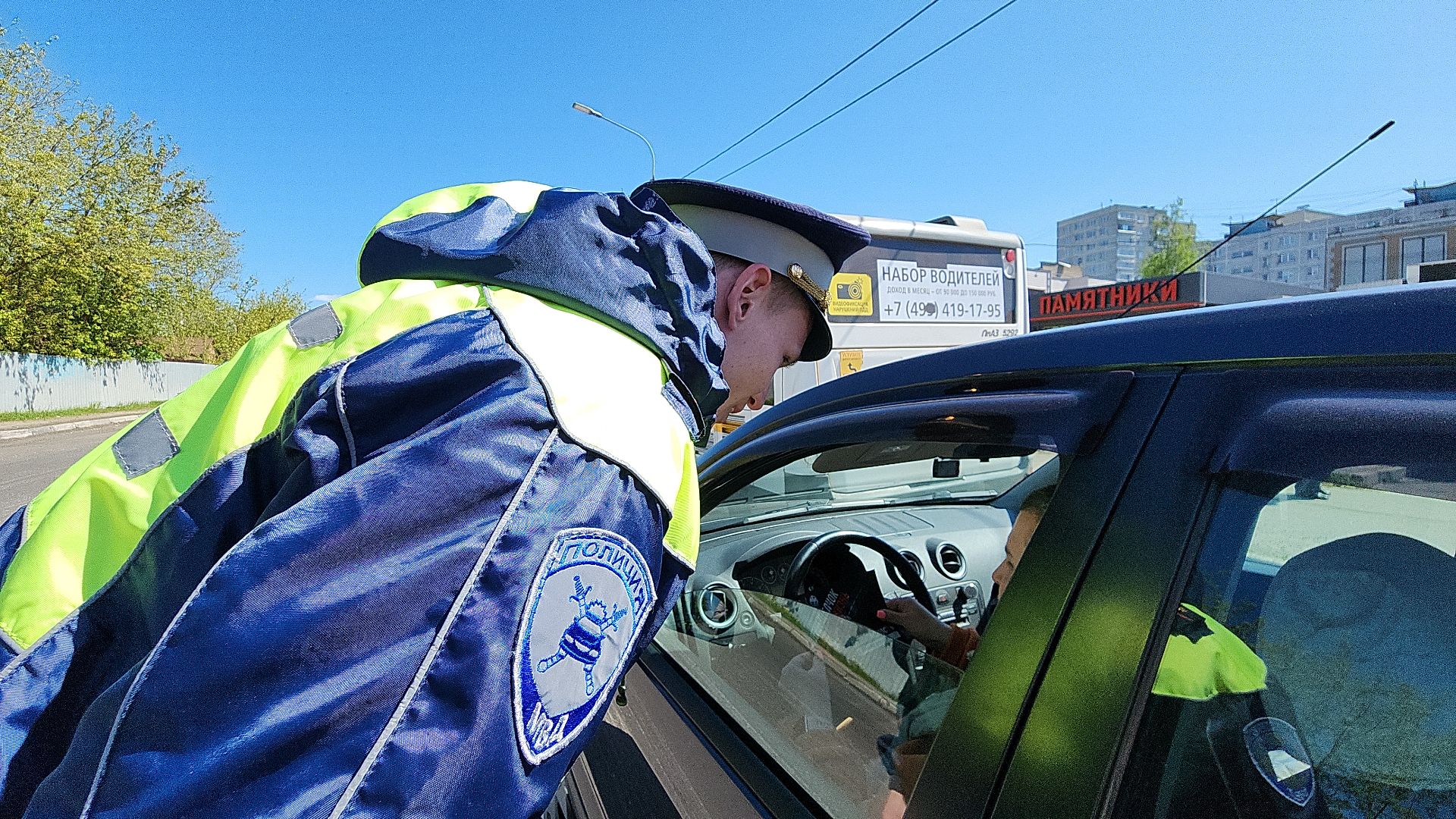 электросталь, мой город, гаи, гибдд, безопасность, детское автокресло, детское кресло,
