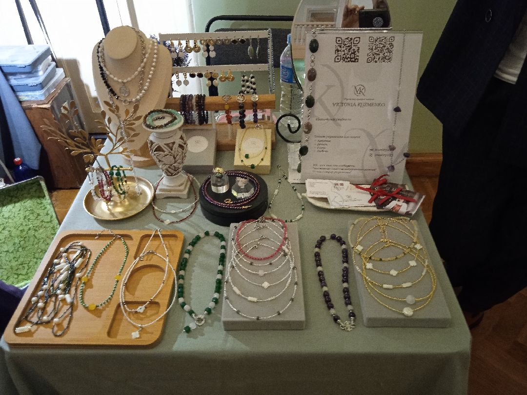 форум, бизнес, Жуковский