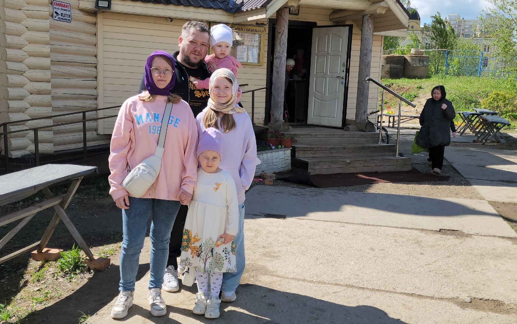 Подольск, Пасха, Семья, Многодетная семья,