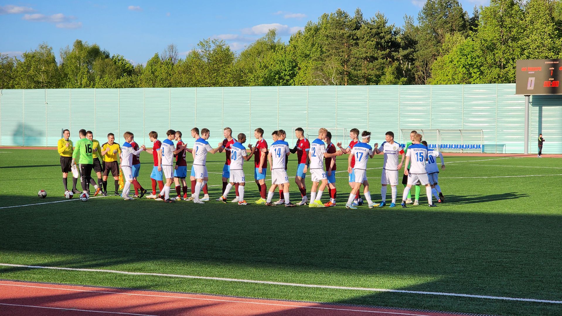 кашира, фк кашира, спортклуб кашира, футбол, чемпионат московской области по футболу, коломна, фк коломна 2,