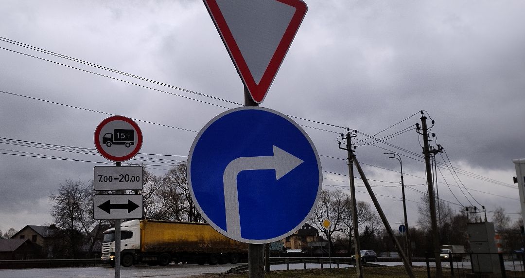 Знаки дорожного движения, Бронницы