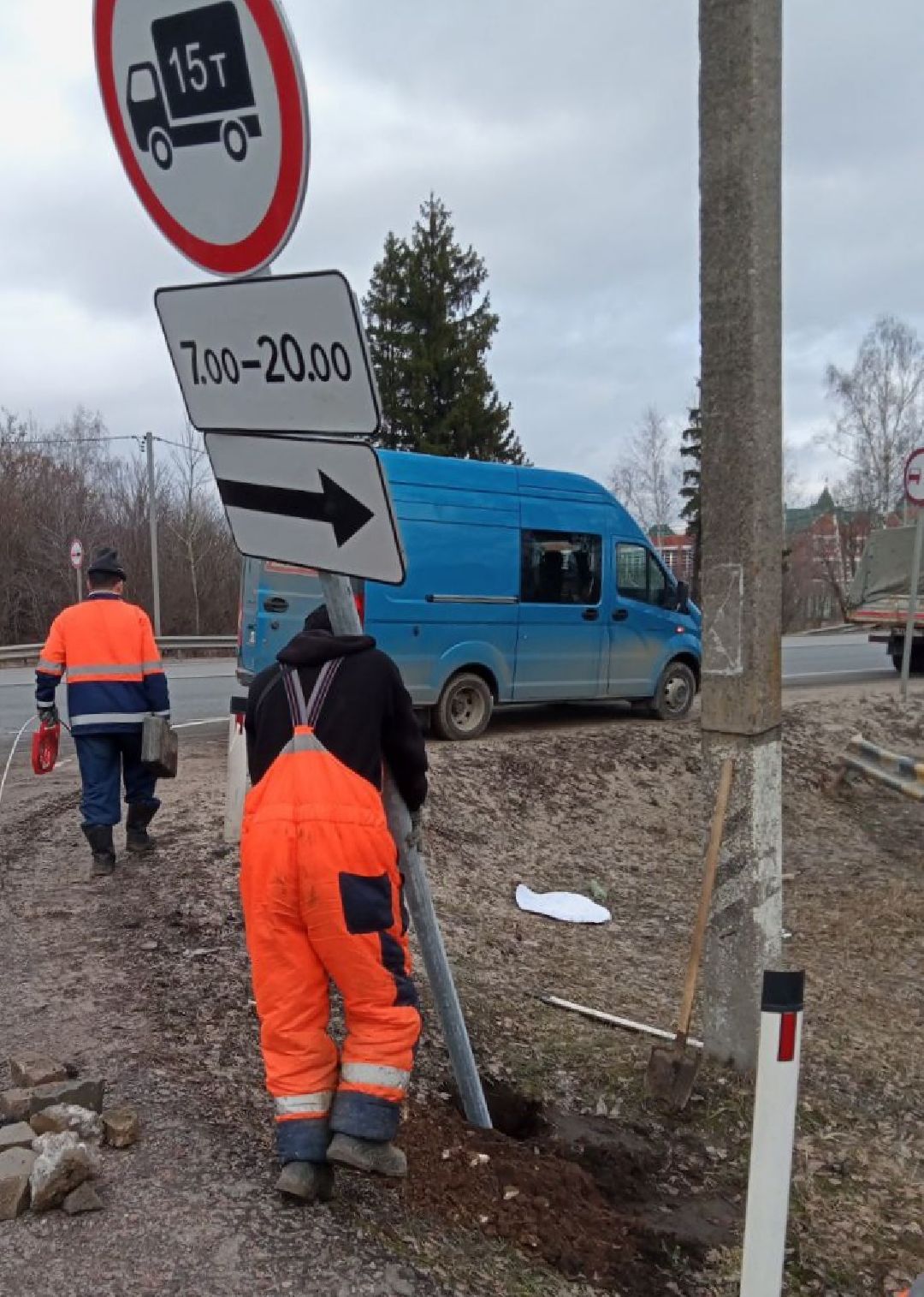 Знаки дорожного движения, Бронницы