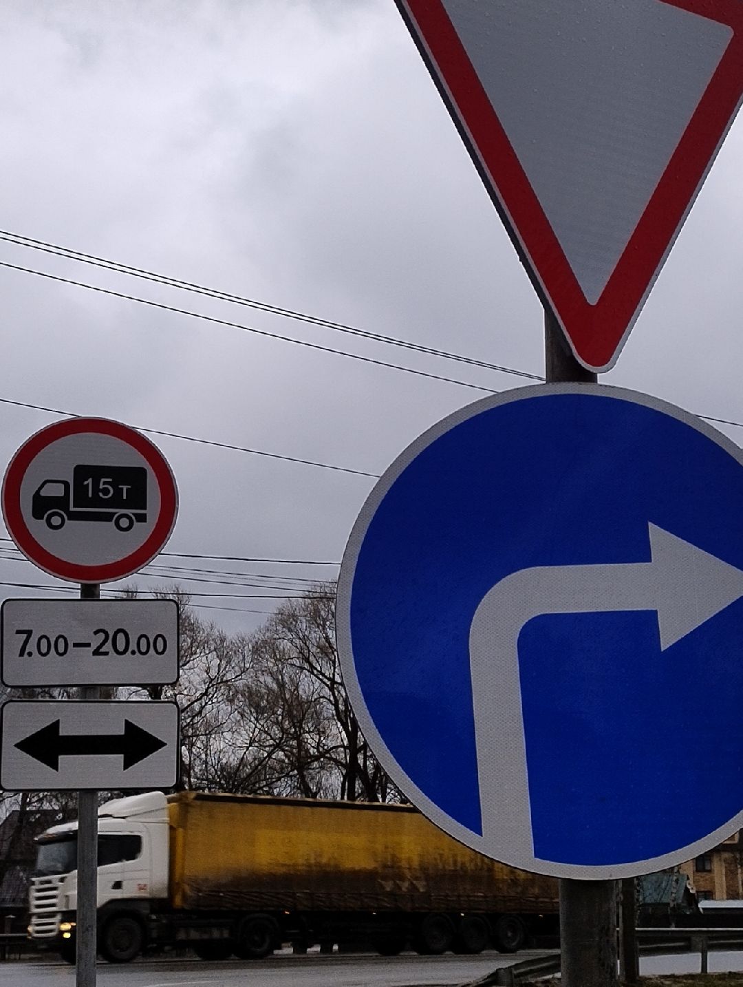 Знаки дорожного движения, Бронницы