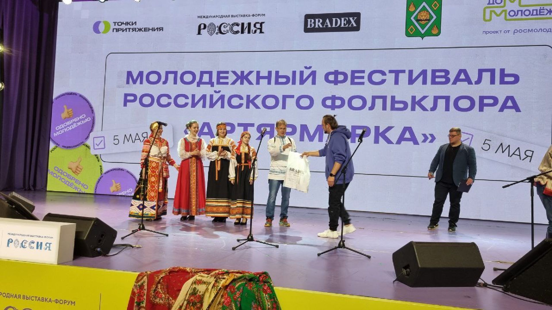 пушкино, концерт, пасха, вднх, храм, хор,